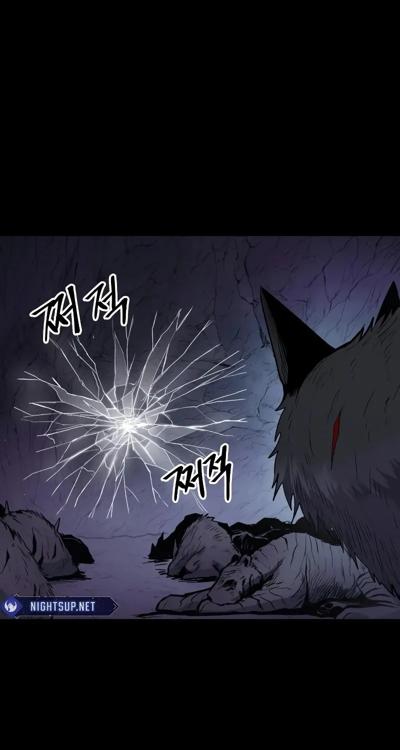 Read The Wailing Perversion chapter 53 image 19 on Lezhin