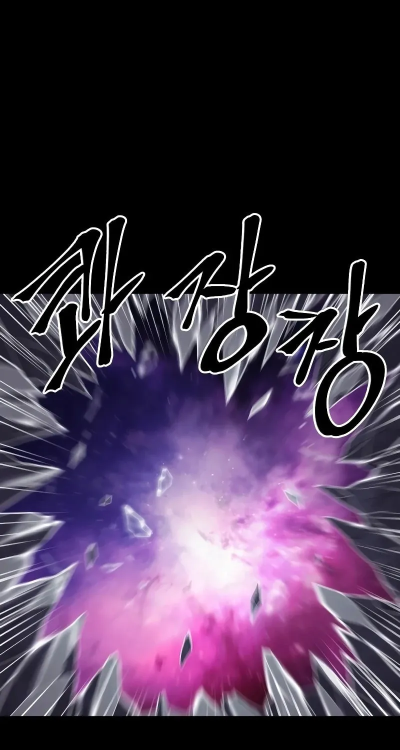 Read The Wailing Perversion chapter 53 image 20 on Lezhin