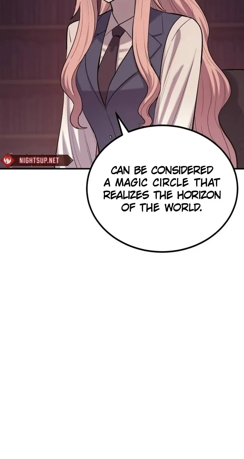 Read The Wailing Perversion chapter 55 image 14 on Lezhin
