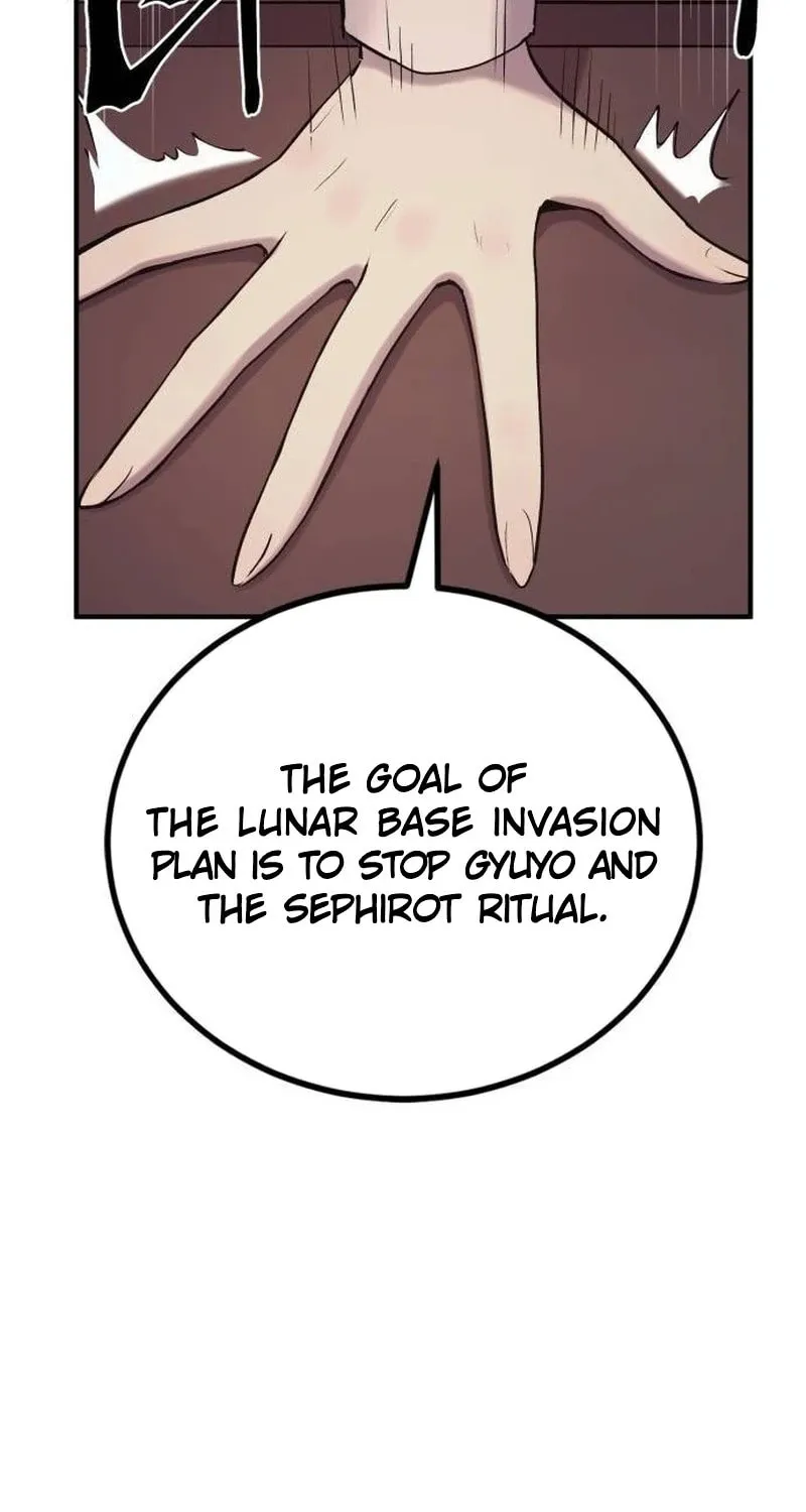 Read The Wailing Perversion chapter 55 image 19 on Lezhin