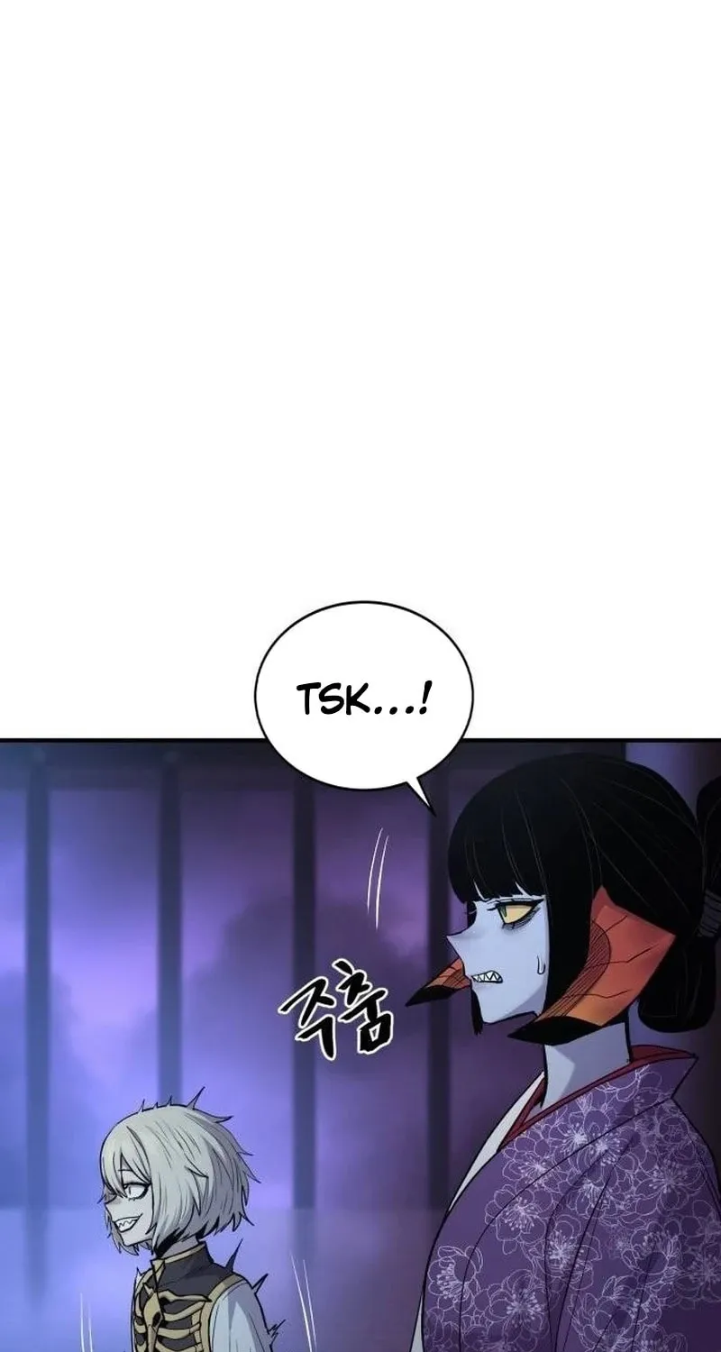 Read The Wailing Perversion chapter 55 image 56 on Lezhin