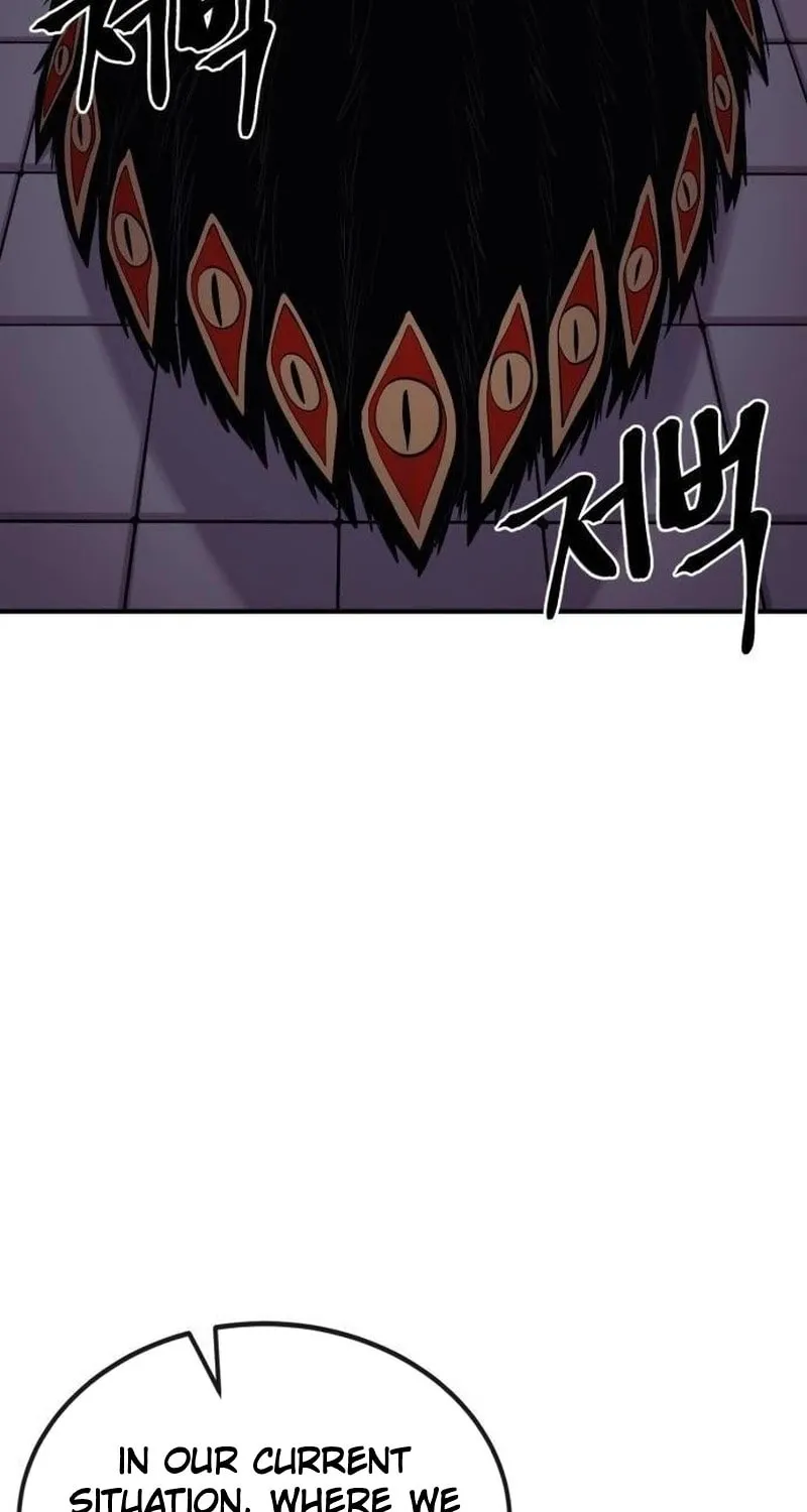 Read The Wailing Perversion chapter 55 image 60 on Lezhin