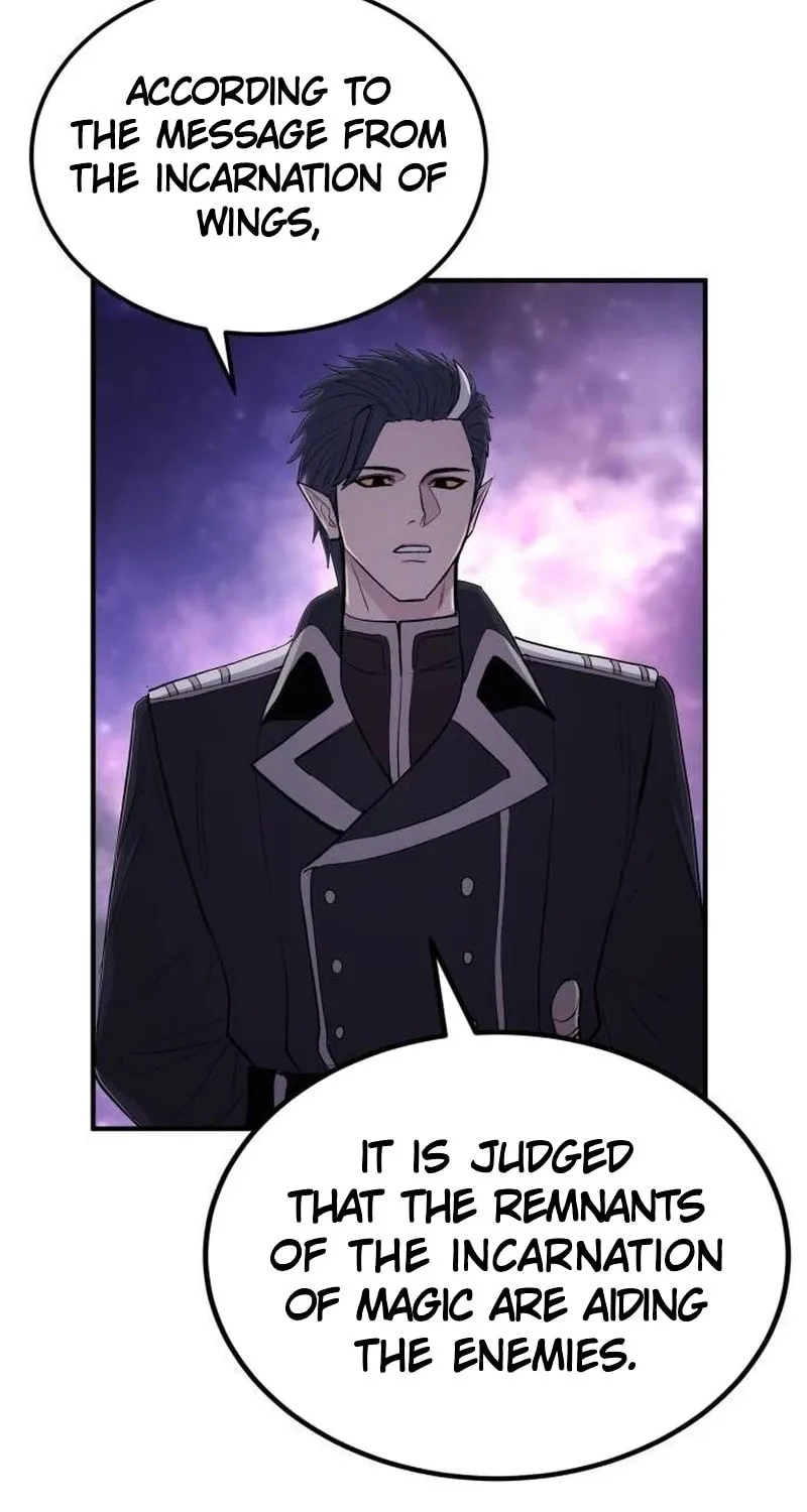 Read The Wailing Perversion chapter 55 image 73 on Lezhin