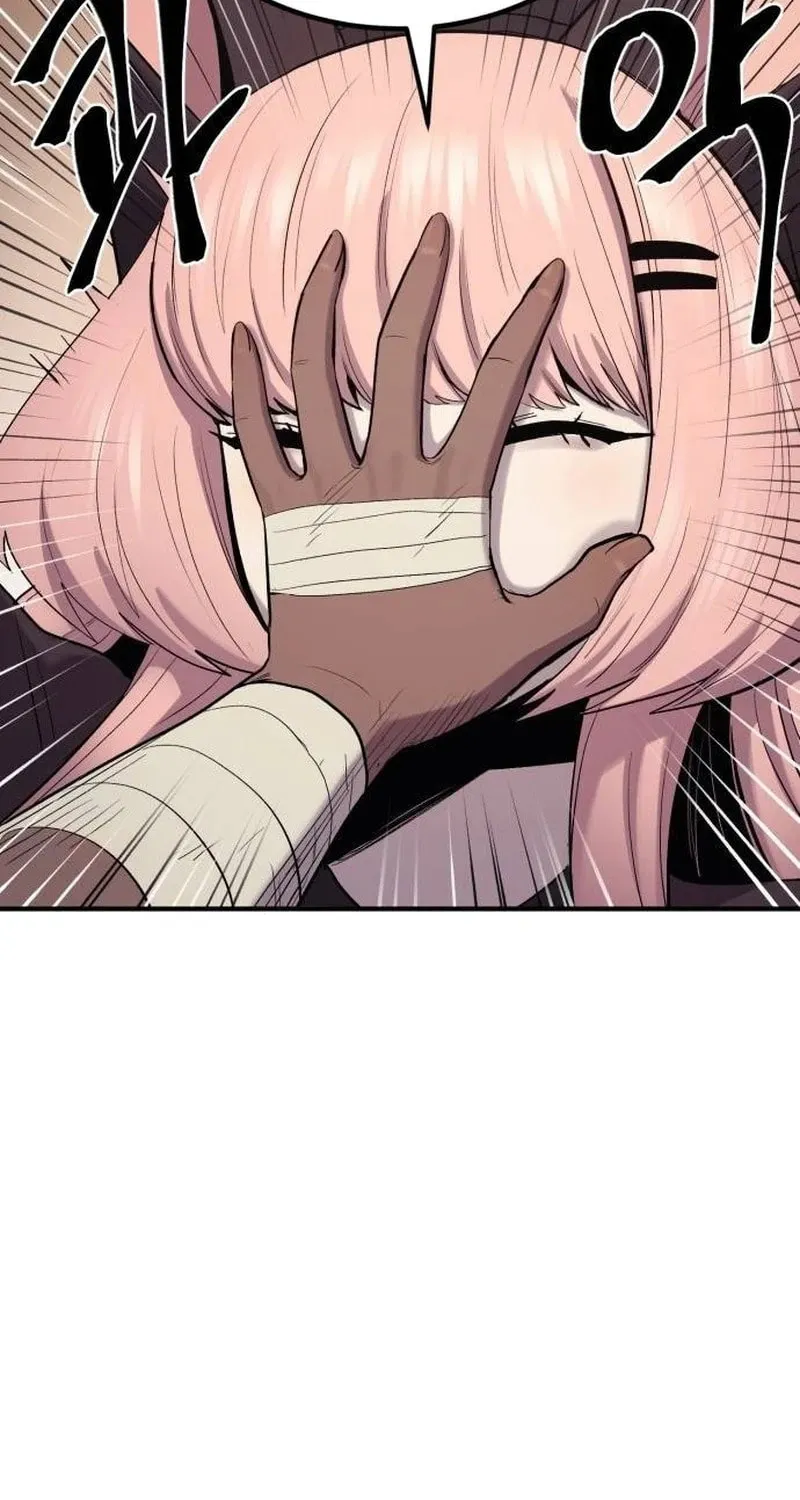 Read The Wailing Perversion chapter 55 image 91 on Lezhin
