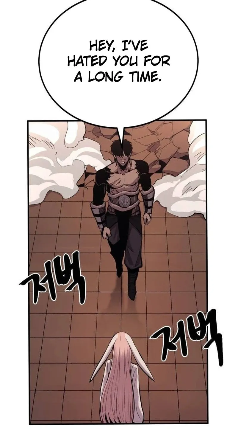 Read The Wailing Perversion chapter 56 image 103 on Lezhin