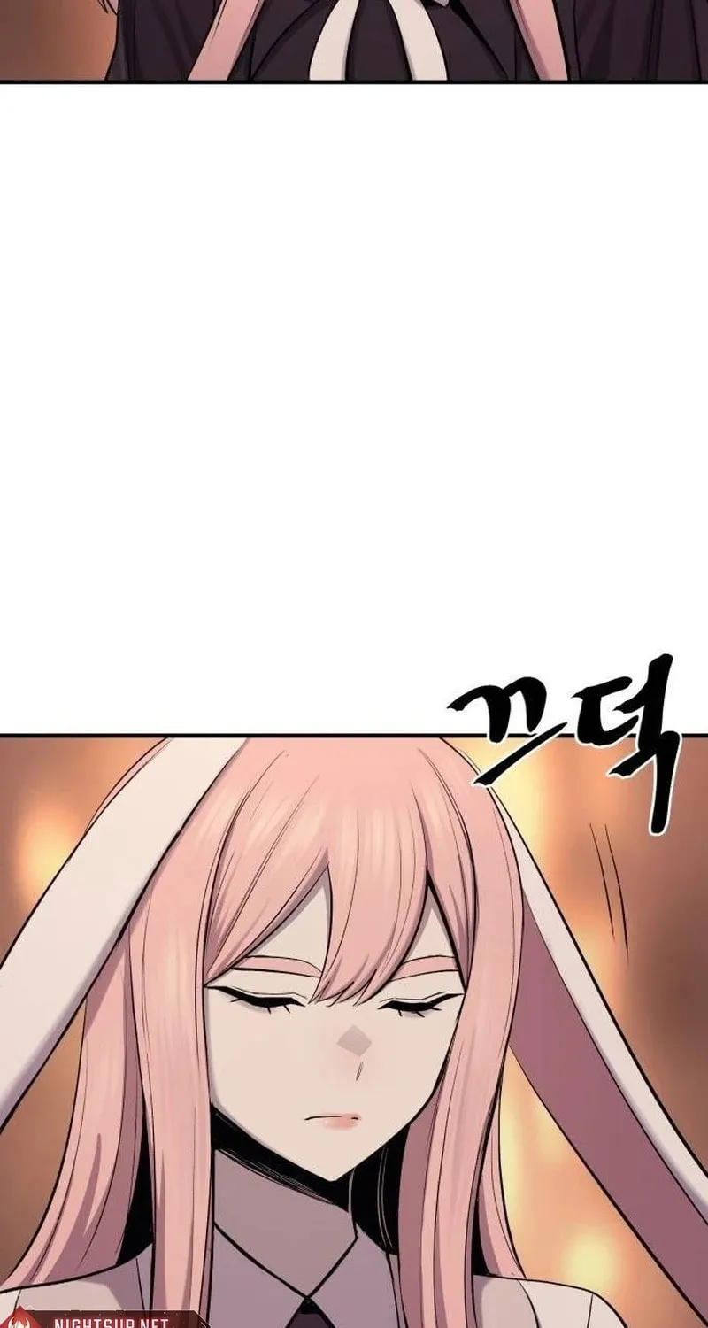 Read The Wailing Perversion chapter 56 image 43 on Lezhin