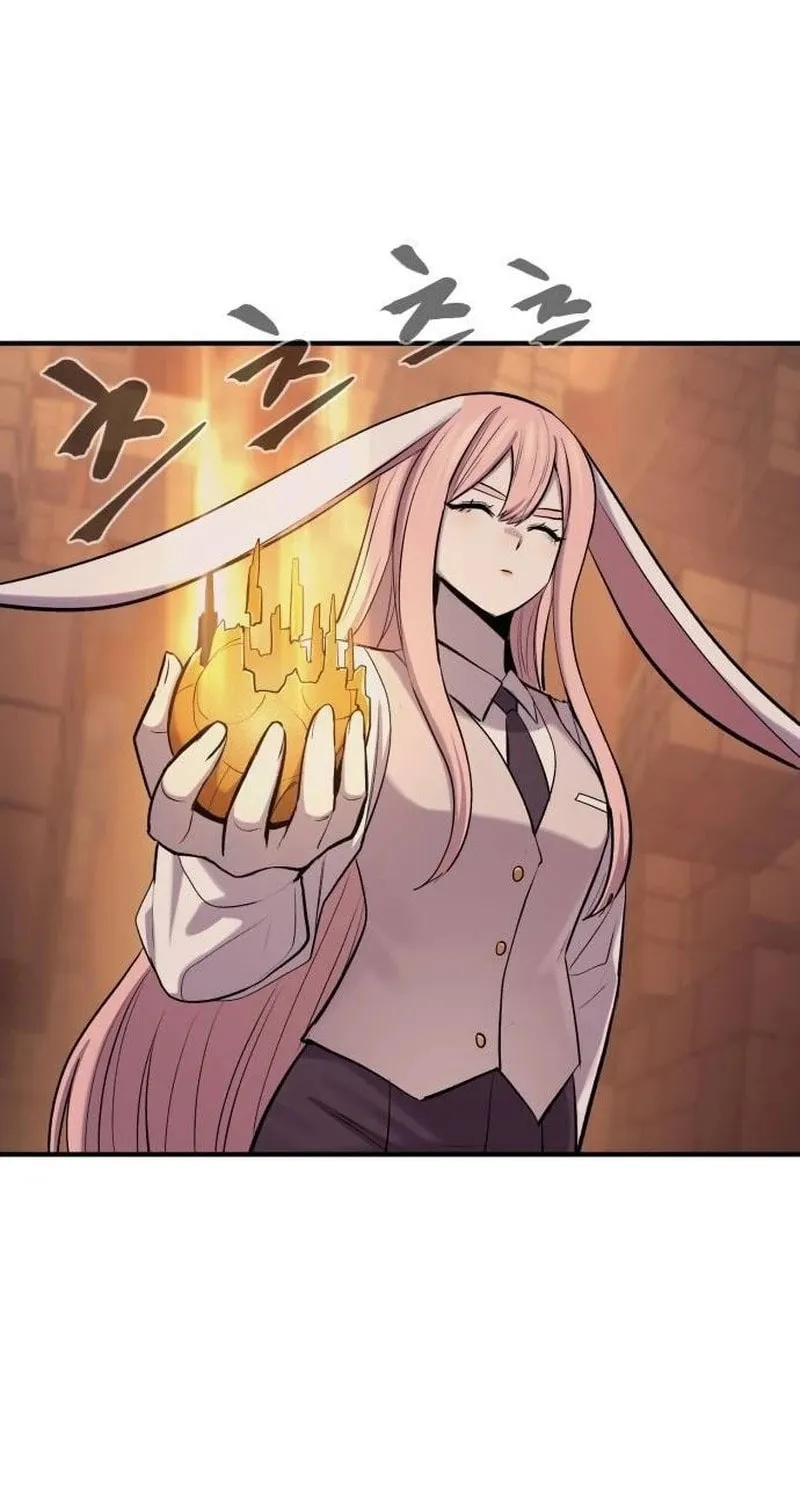 Read The Wailing Perversion chapter 56 image 48 on Lezhin