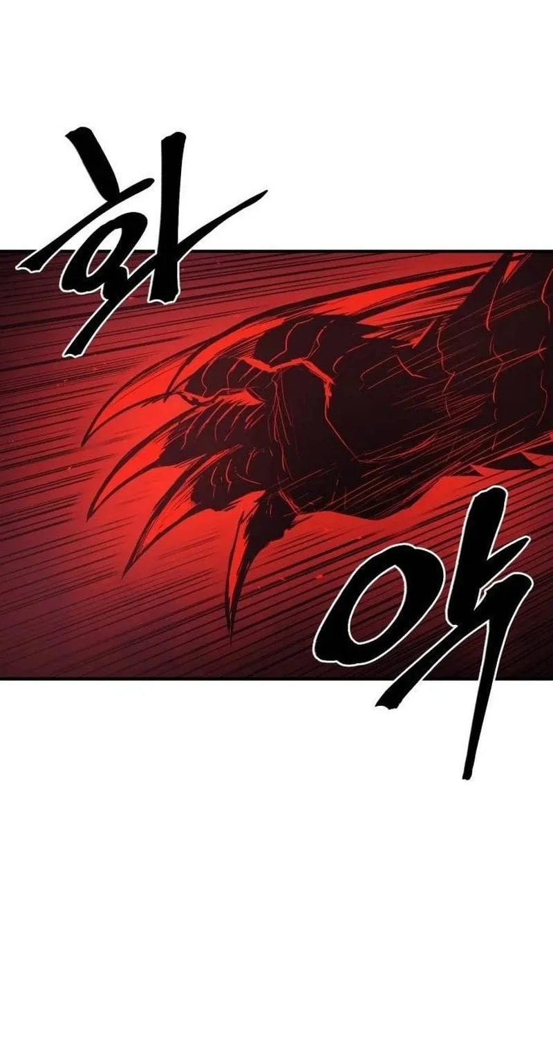 Read The Wailing Perversion chapter 56 image 49 on Lezhin