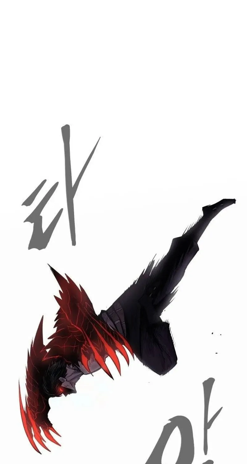 Read The Wailing Perversion chapter 56 image 50 on Lezhin