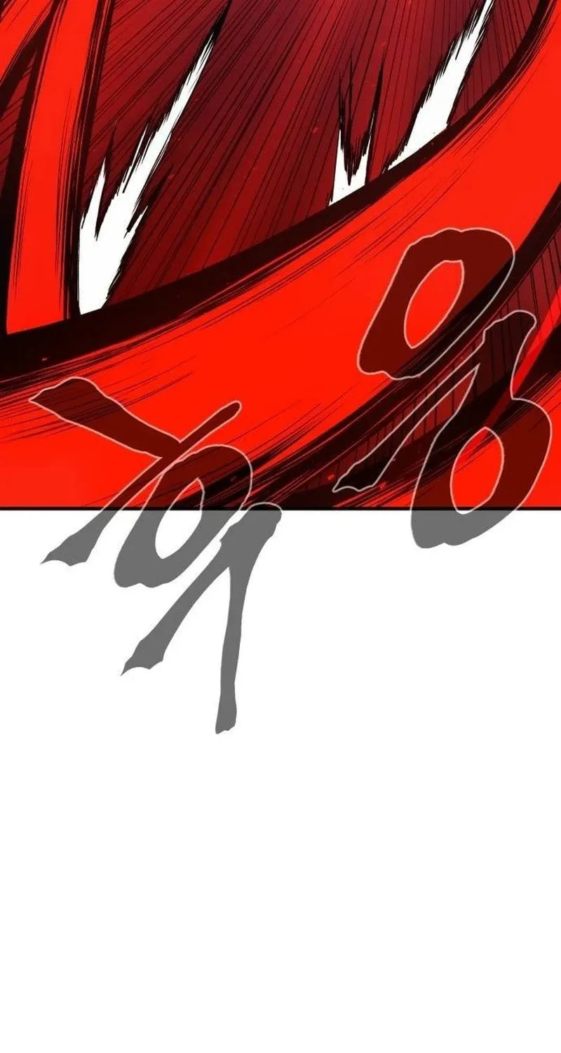 Read The Wailing Perversion chapter 56 image 66 on Lezhin
