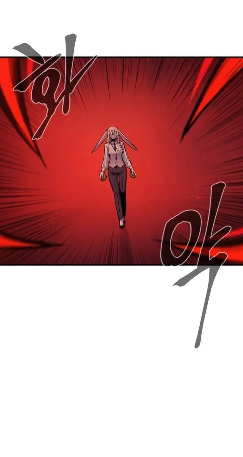 Read The Wailing Perversion chapter 56 image 67 on Lezhin