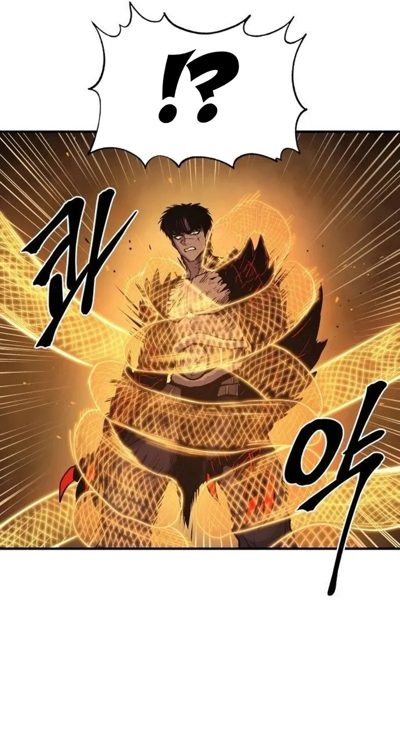 Read The Wailing Perversion chapter 56 image 82 on Lezhin