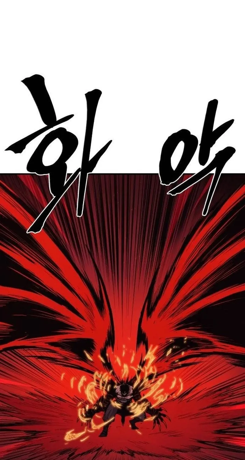 Read The Wailing Perversion chapter 56 image 89 on Lezhin