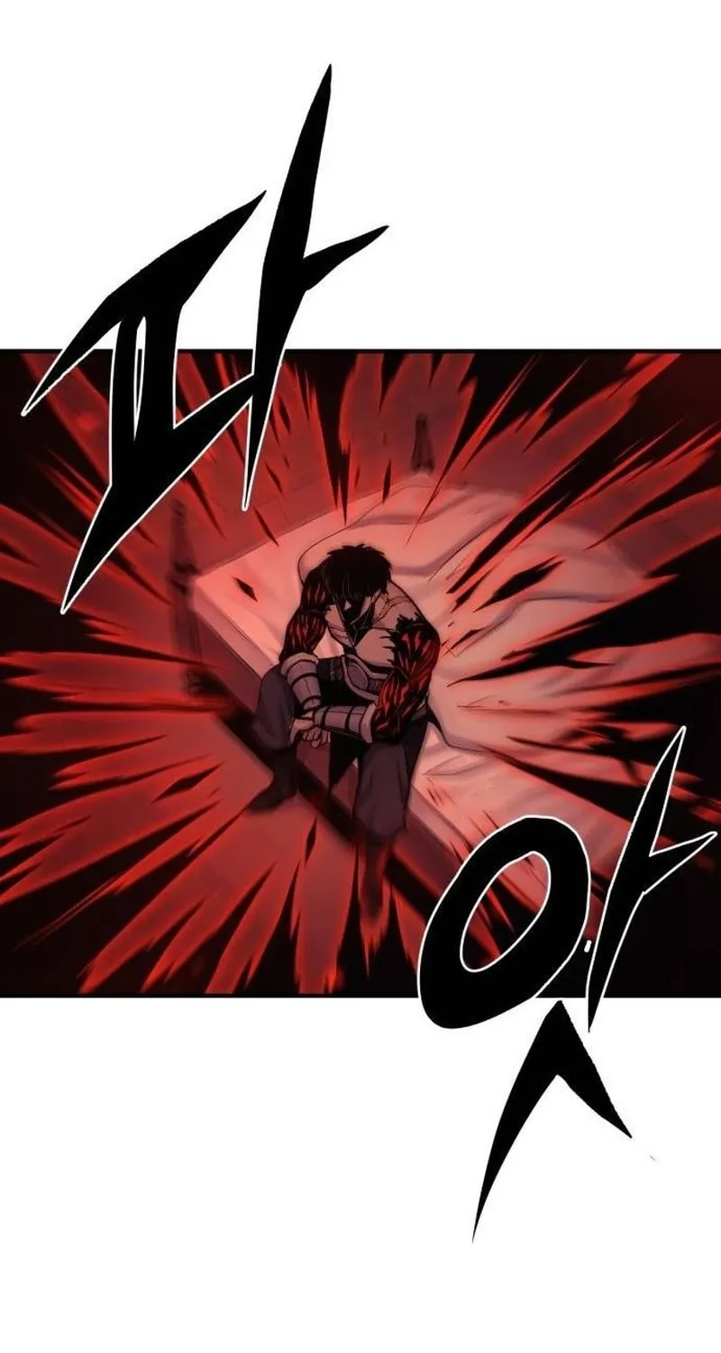 Read The Wailing Perversion chapter 58 image 71 on Lezhin