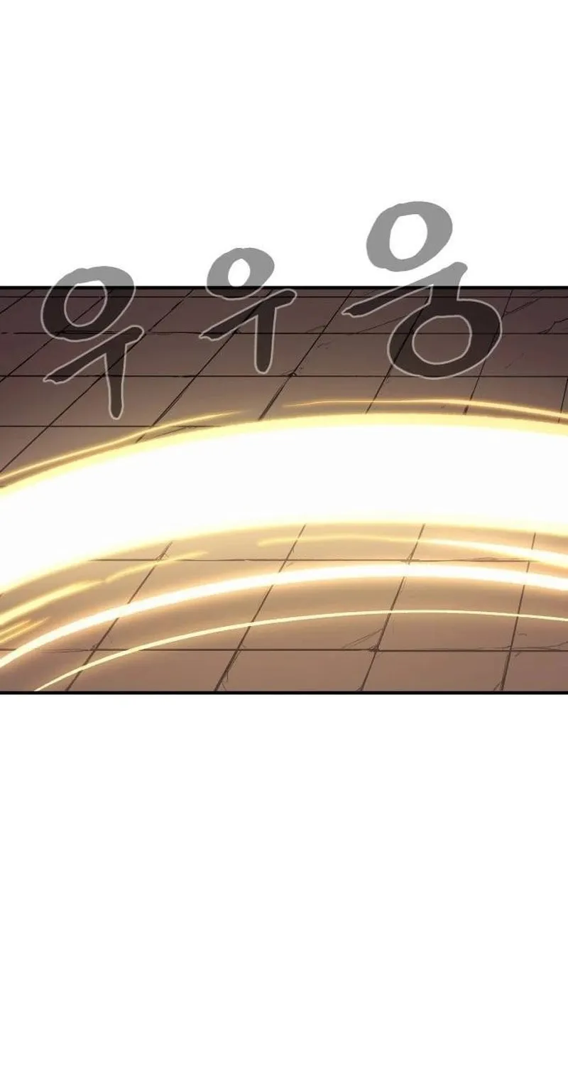Read The Wailing Perversion chapter 59 image 1 on Lezhin
