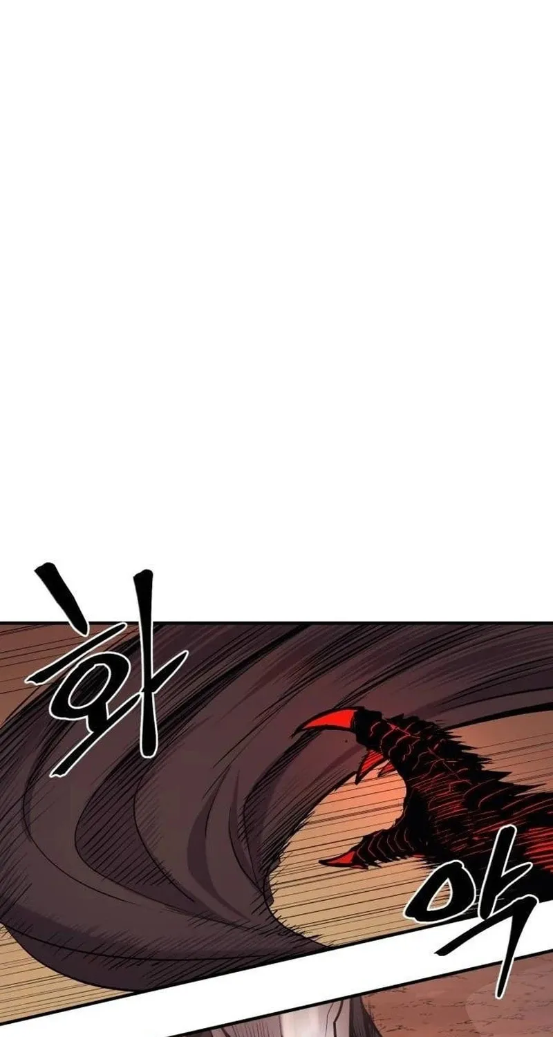 Read The Wailing Perversion chapter 59 image 100 on Lezhin