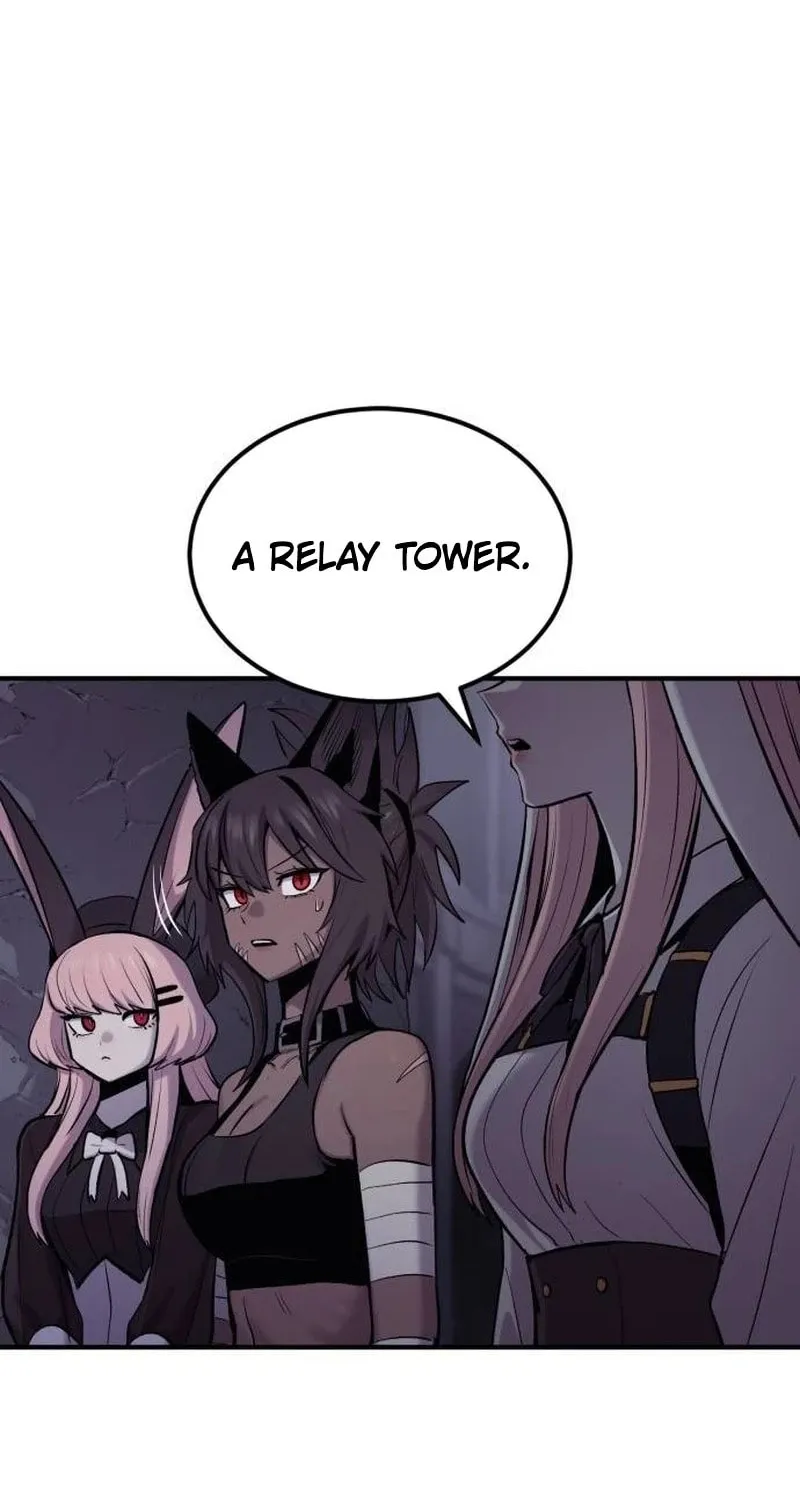 Read The Wailing Perversion chapter 59 image 21 on Lezhin