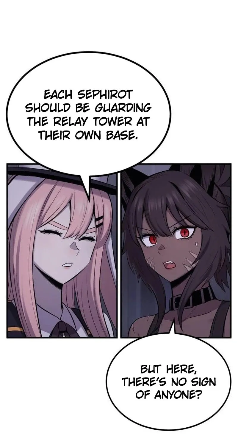 Read The Wailing Perversion chapter 59 image 24 on Lezhin