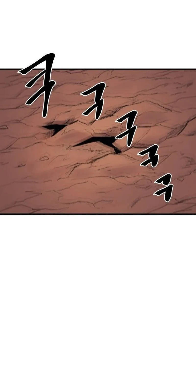 Read The Wailing Perversion chapter 59 image 58 on Lezhin