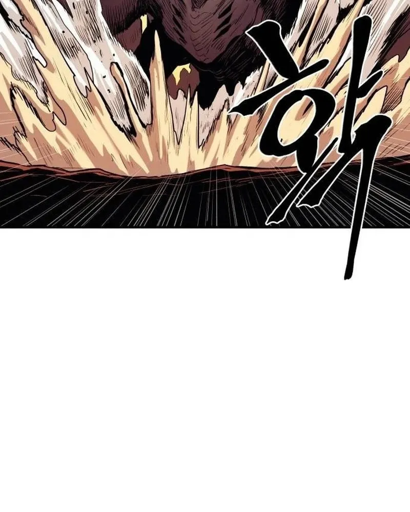 Read The Wailing Perversion chapter 59 image 71 on Lezhin