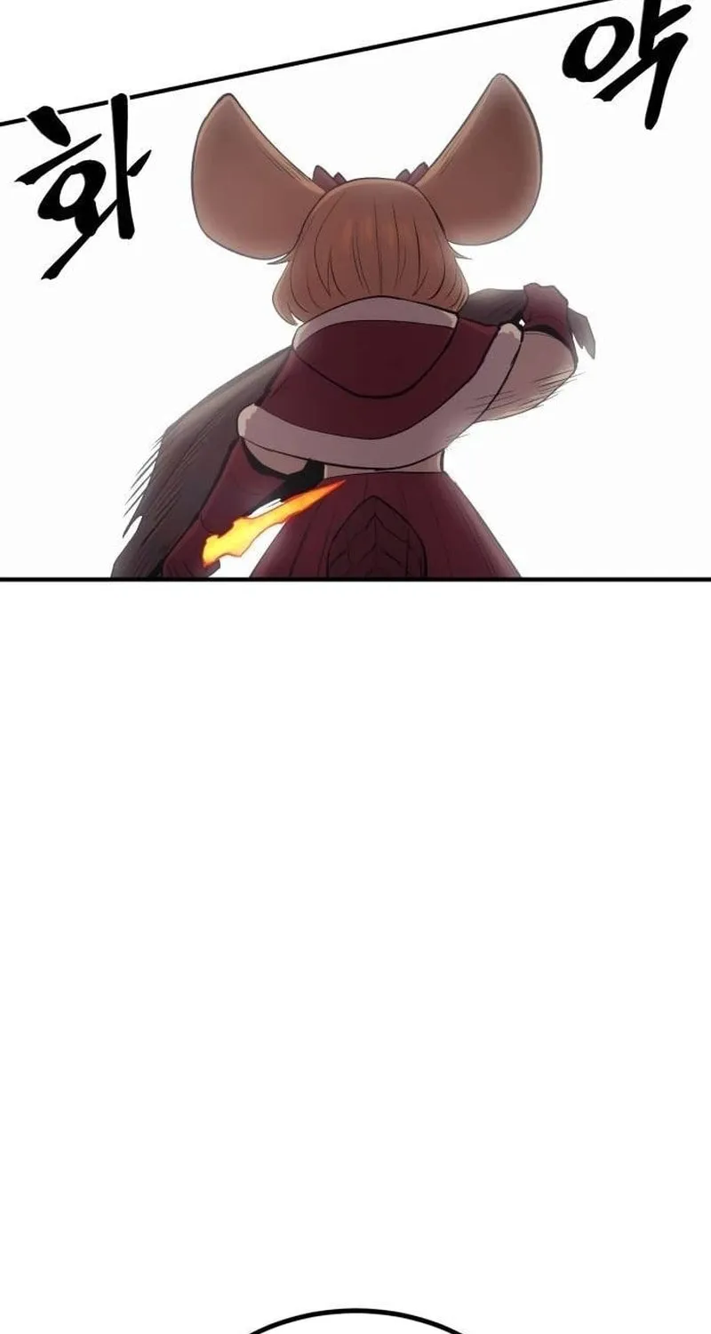 Read The Wailing Perversion chapter 59 image 74 on Lezhin