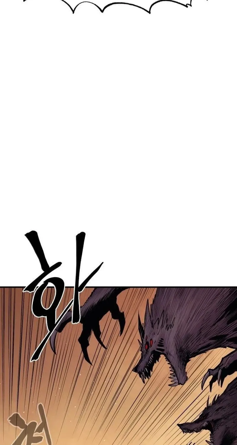 Read The Wailing Perversion chapter 59 image 79 on Lezhin
