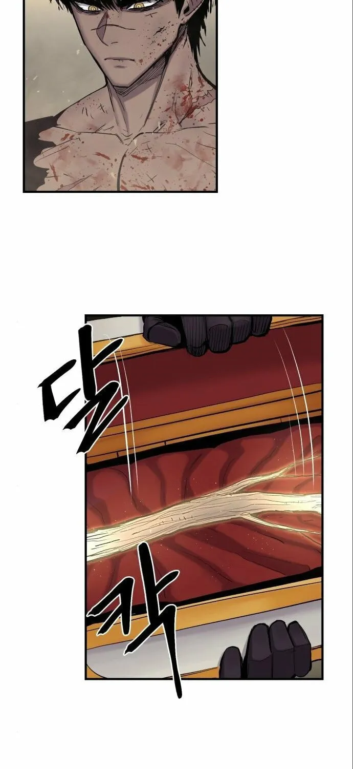 Read The Wailing Perversion chapter 6 image 22 on Lezhin