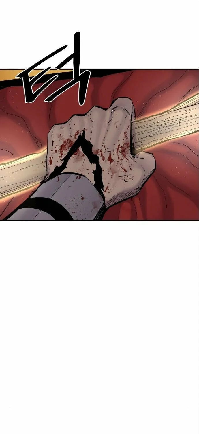 Read The Wailing Perversion chapter 6 image 23 on Lezhin