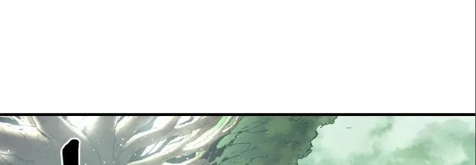 Read The Wailing Perversion chapter 6 image 3 on Lezhin
