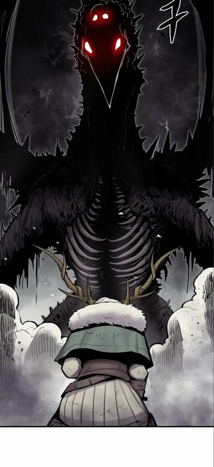 Read The Wailing Perversion chapter 6 image 31 on Lezhin