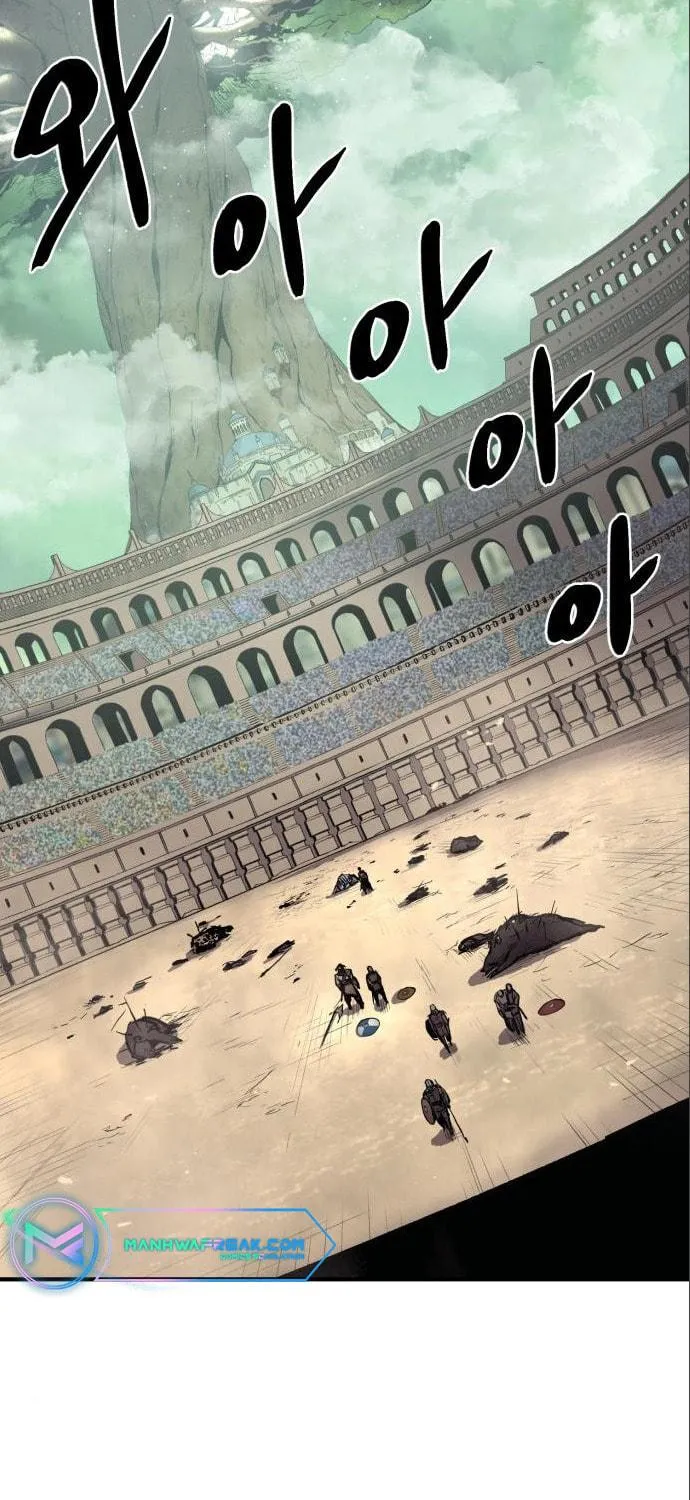 Read The Wailing Perversion chapter 6 image 4 on Lezhin