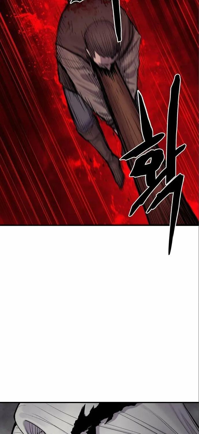 Read The Wailing Perversion chapter 6 image 46 on Lezhin