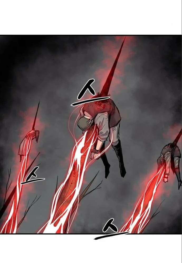 Read The Wailing Perversion chapter 6 image 55 on Lezhin