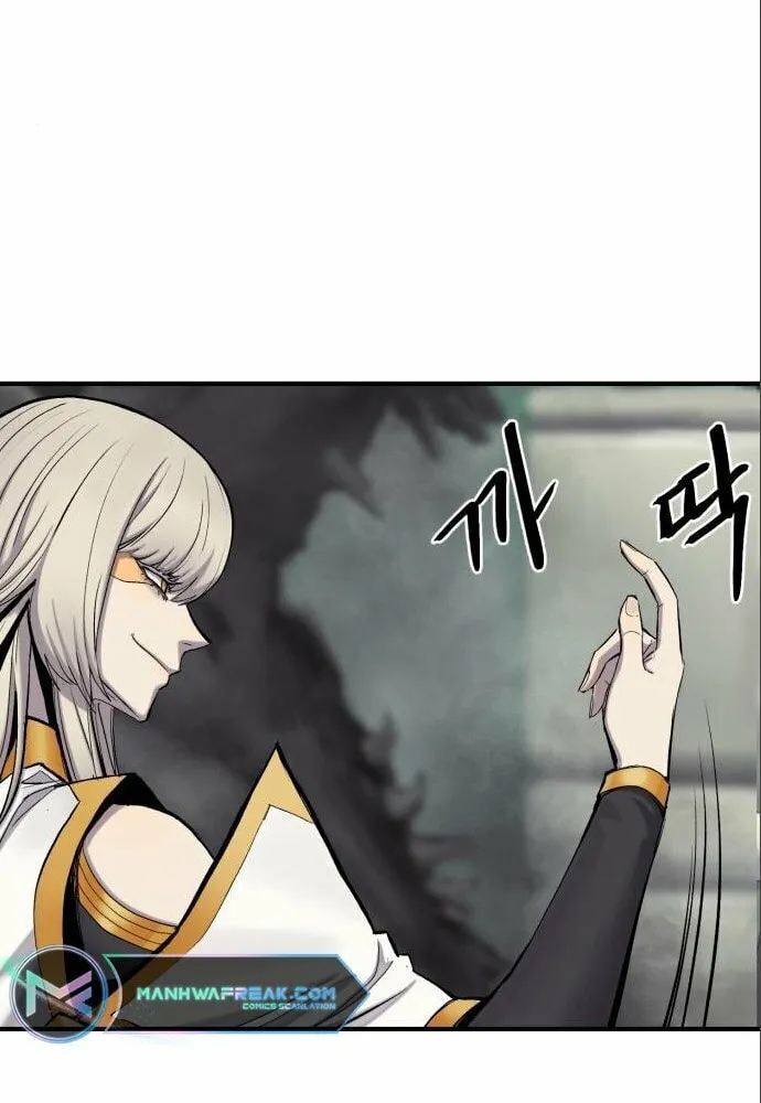 Read The Wailing Perversion chapter 6 image 69 on Lezhin