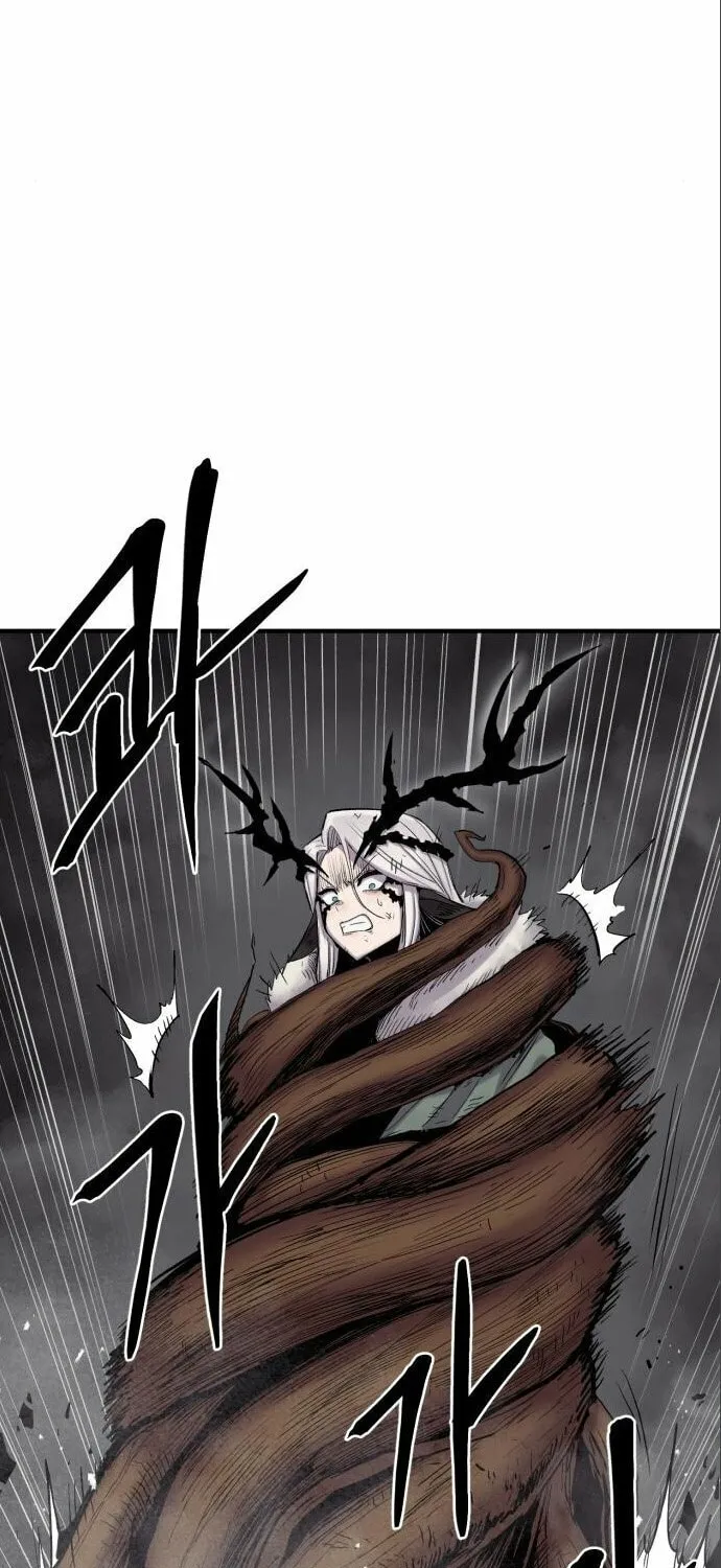 Read The Wailing Perversion chapter 6 image 70 on Lezhin