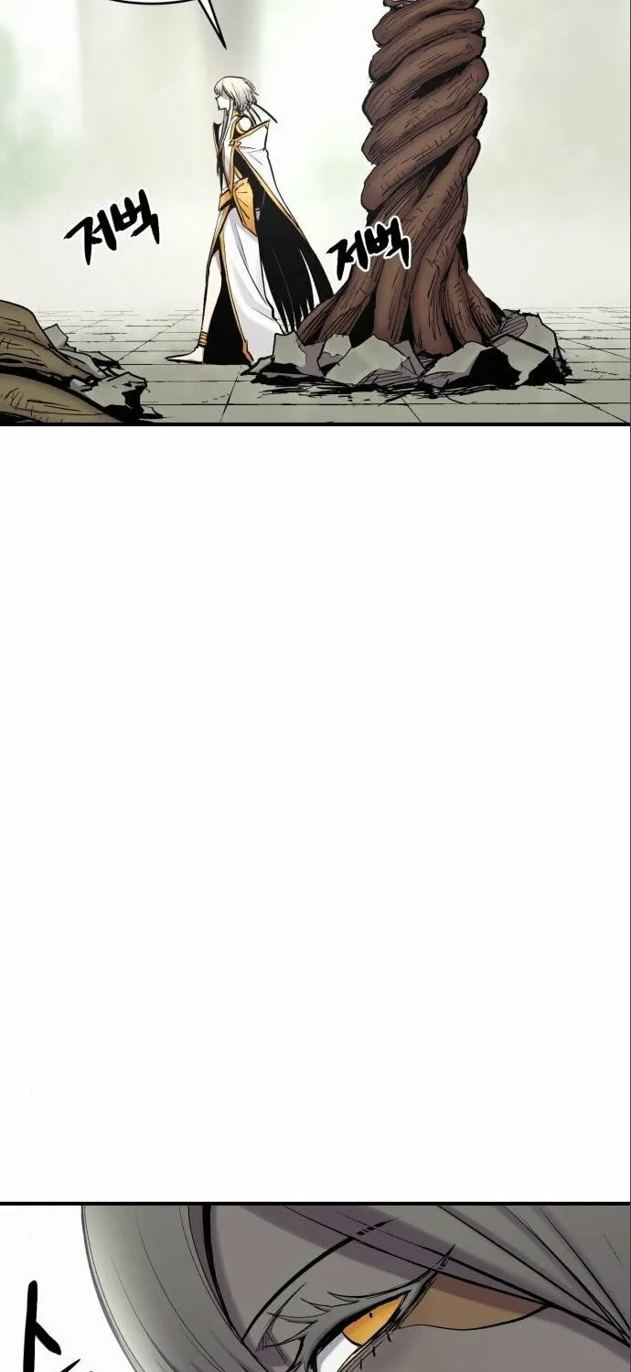 Read The Wailing Perversion chapter 6 image 73 on Lezhin
