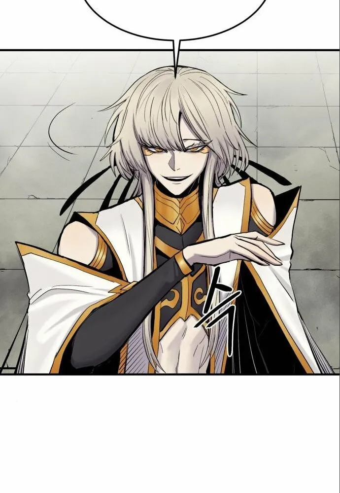 Read The Wailing Perversion chapter 6 image 76 on Lezhin