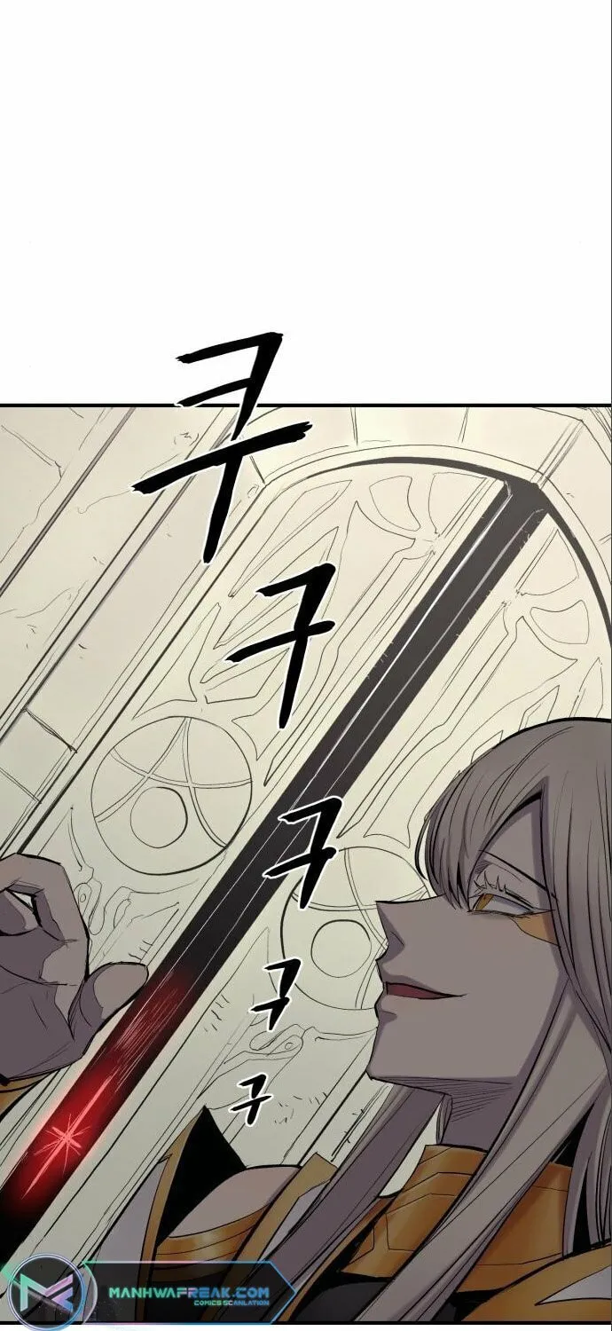 Read The Wailing Perversion chapter 6 image 77 on Lezhin