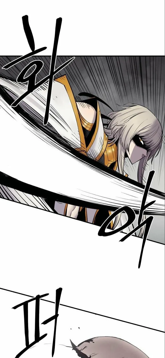 Read The Wailing Perversion chapter 6 image 79 on Lezhin
