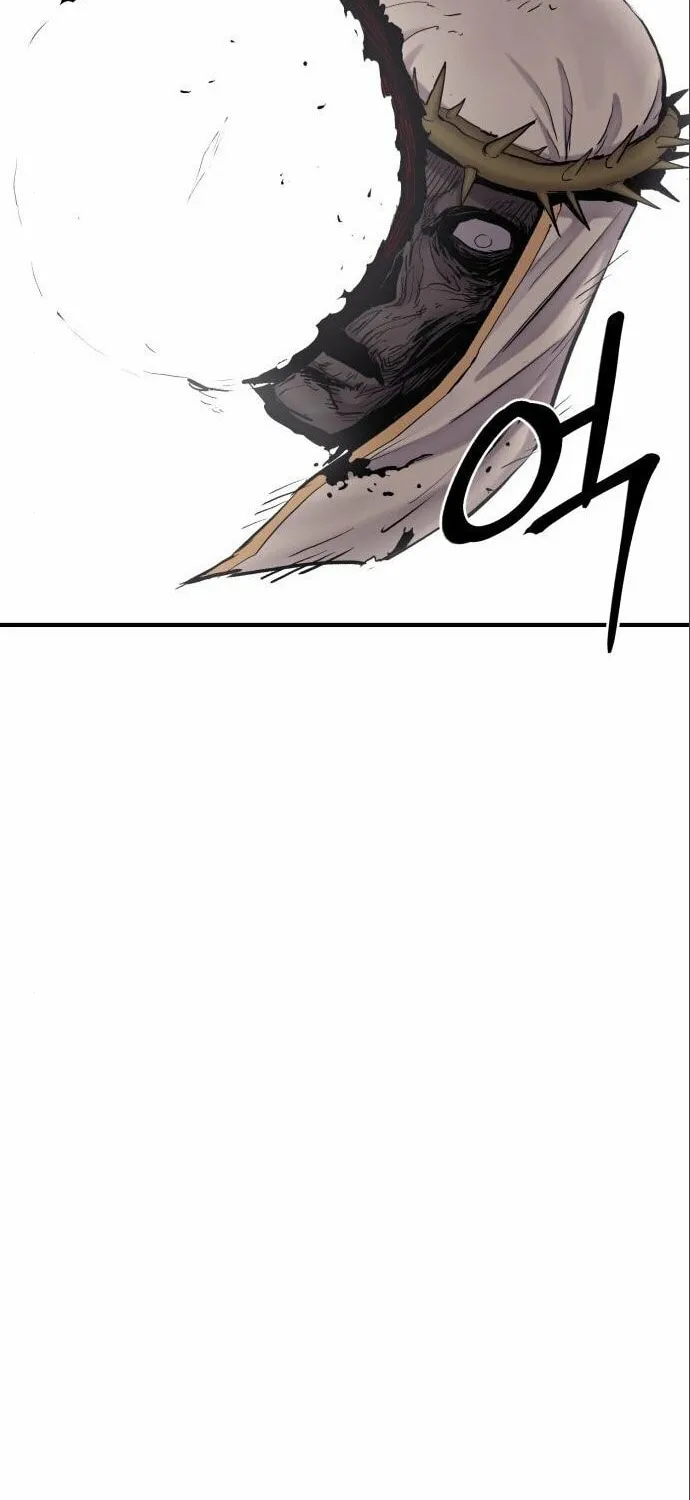 Read The Wailing Perversion chapter 6 image 80 on Lezhin