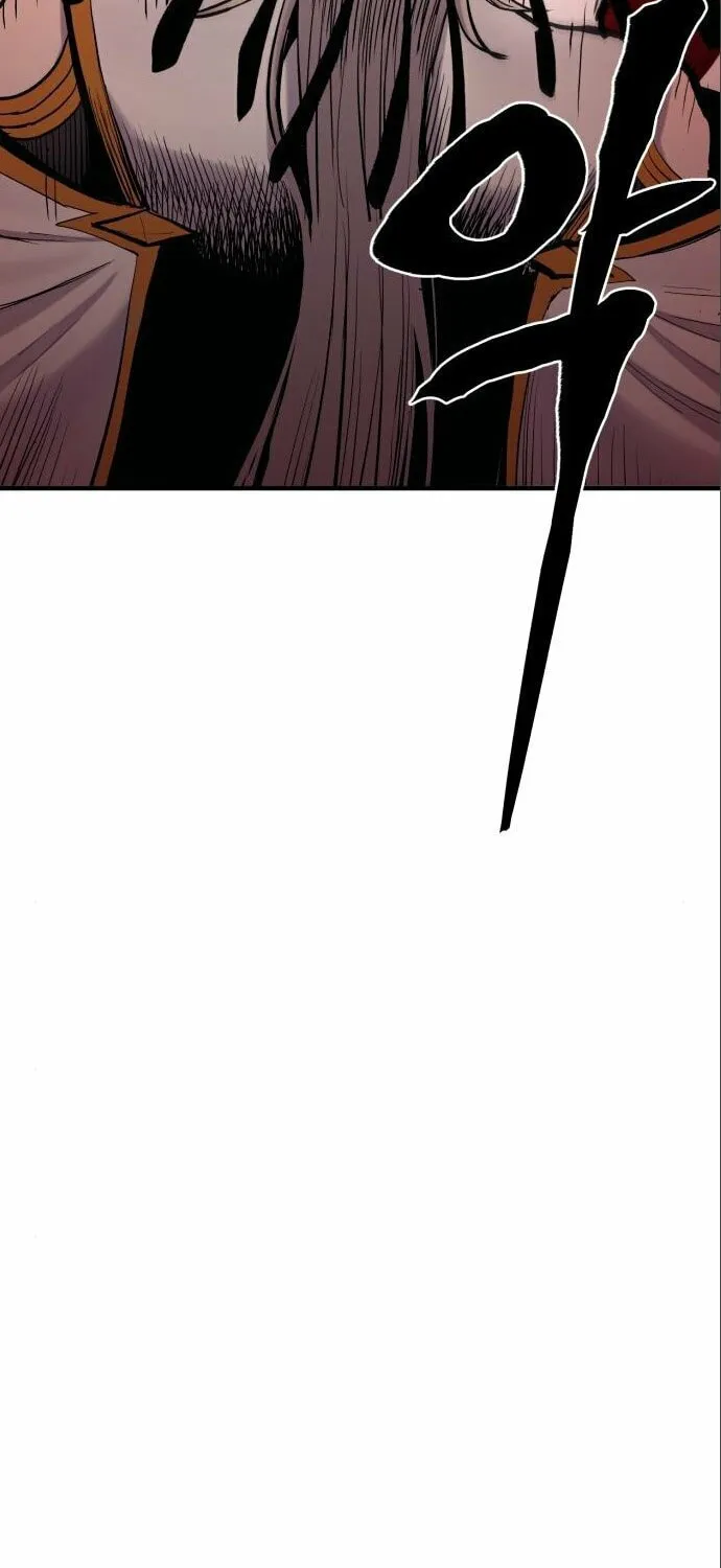 Read The Wailing Perversion chapter 6 image 86 on Lezhin