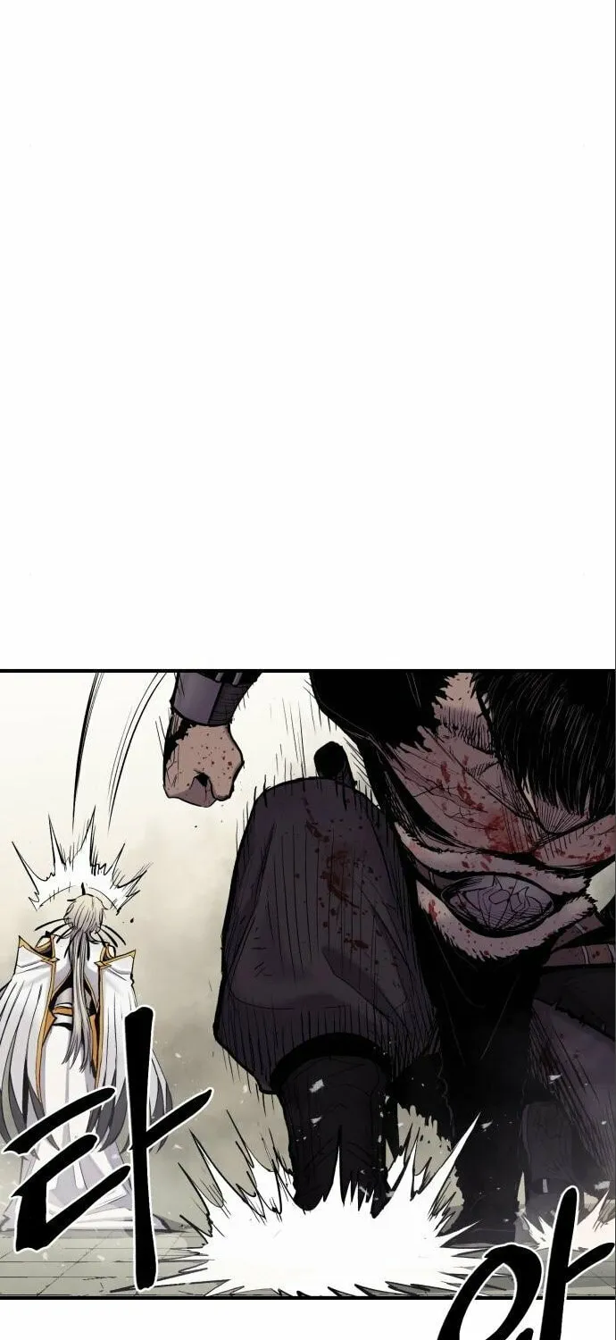 Read The Wailing Perversion chapter 6 image 87 on Lezhin