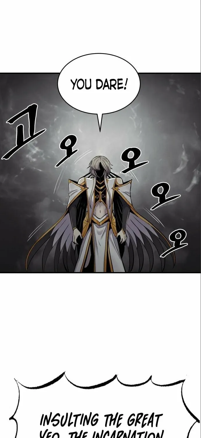 Read The Wailing Perversion chapter 6 image 99 on Lezhin