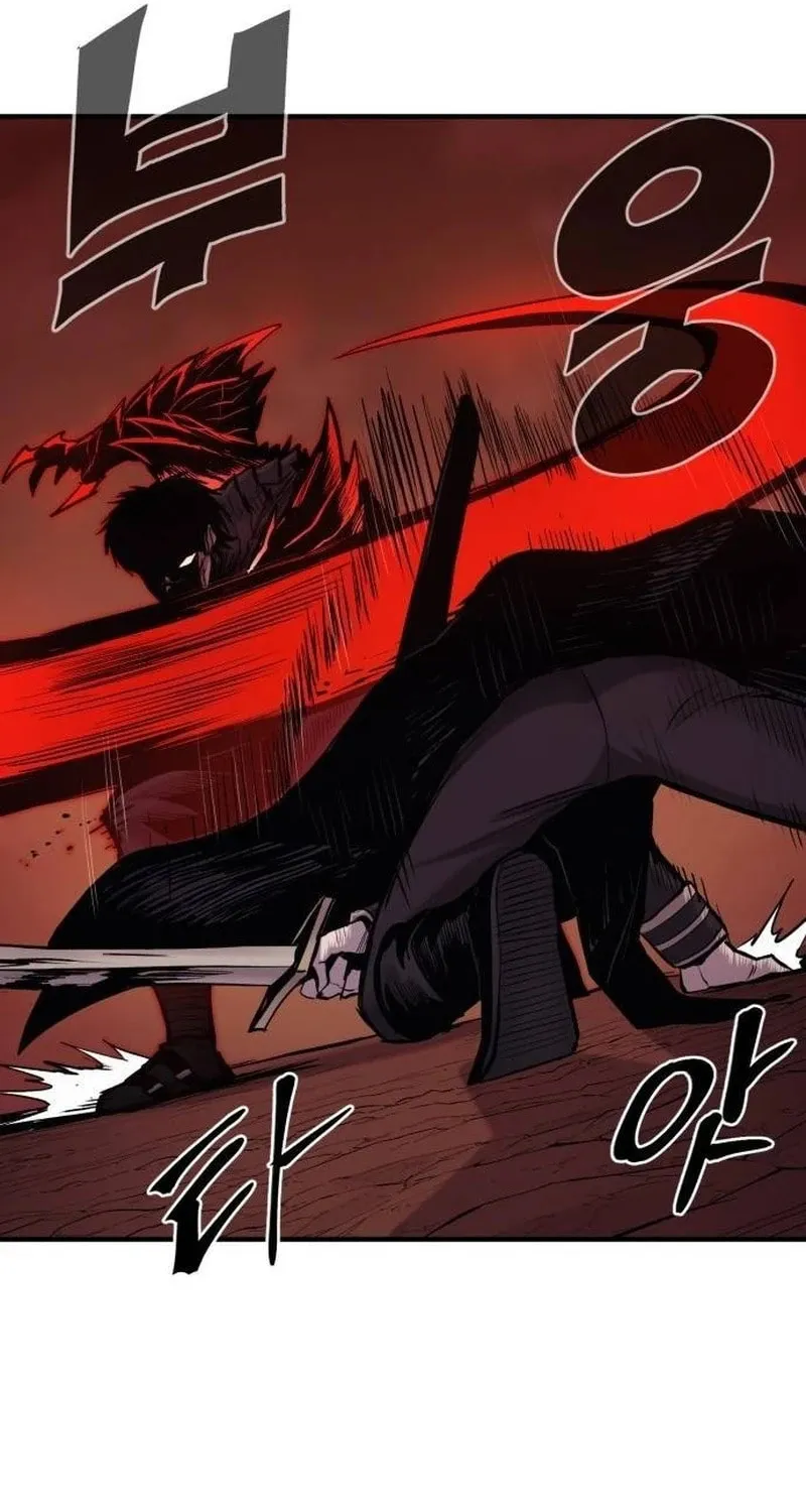 Read The Wailing Perversion chapter 60 image 12 on Lezhin