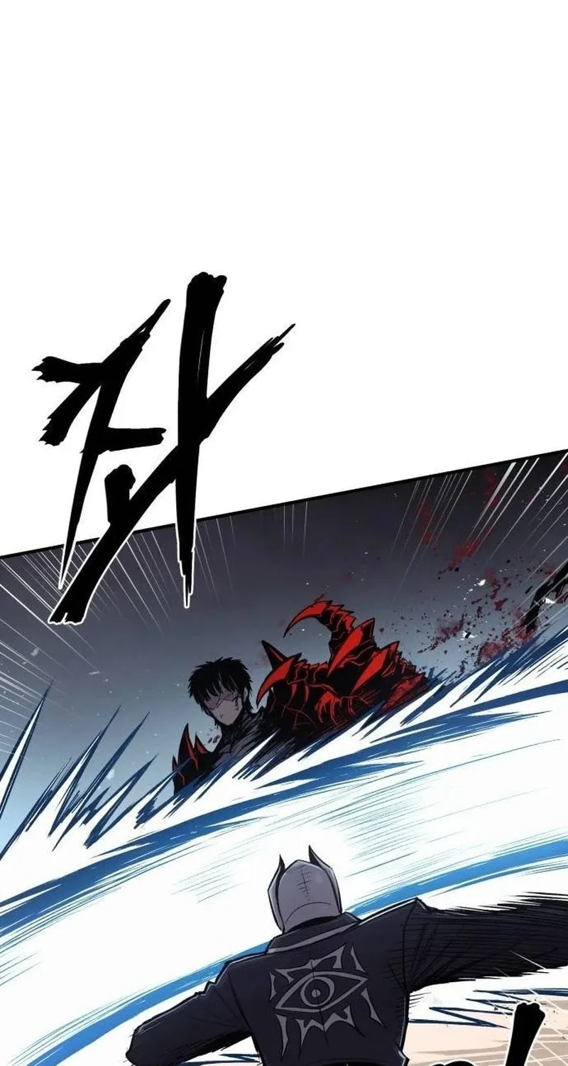 Read The Wailing Perversion chapter 60 image 14 on Lezhin