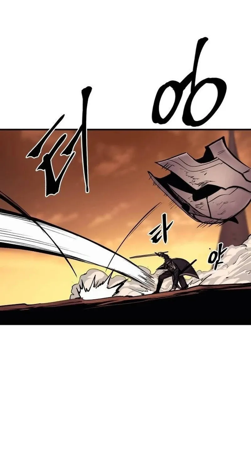 Read The Wailing Perversion chapter 60 image 18 on Lezhin