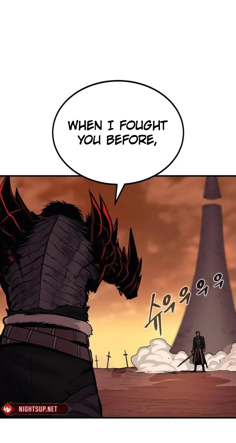 Read The Wailing Perversion chapter 60 image 19 on Lezhin