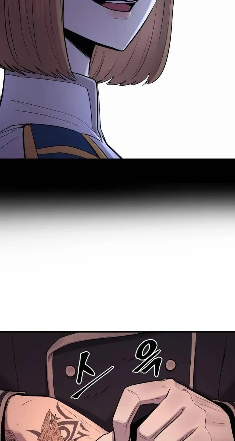 Read The Wailing Perversion chapter 60 image 37 on Lezhin
