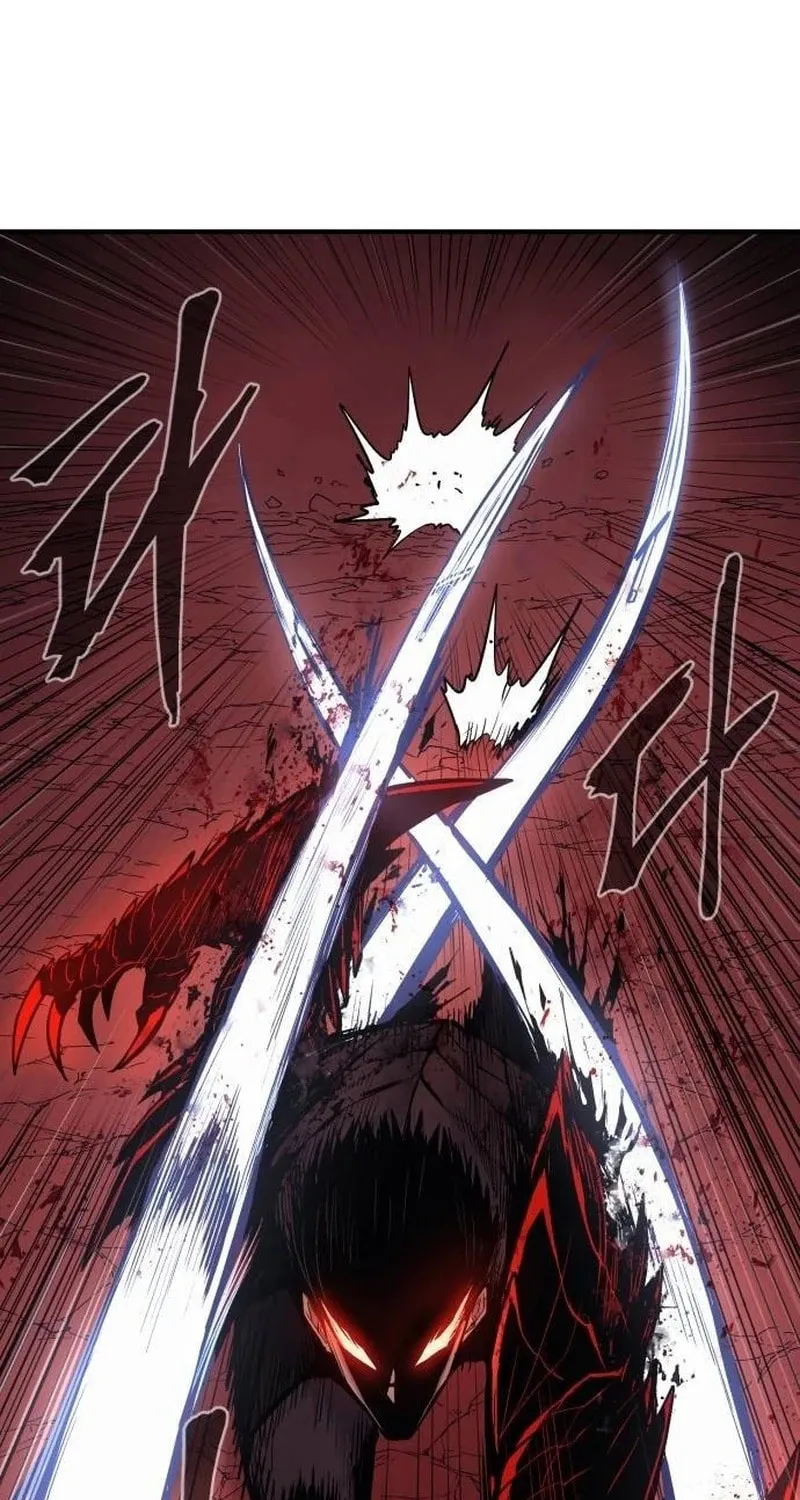 Read The Wailing Perversion chapter 60 image 51 on Lezhin