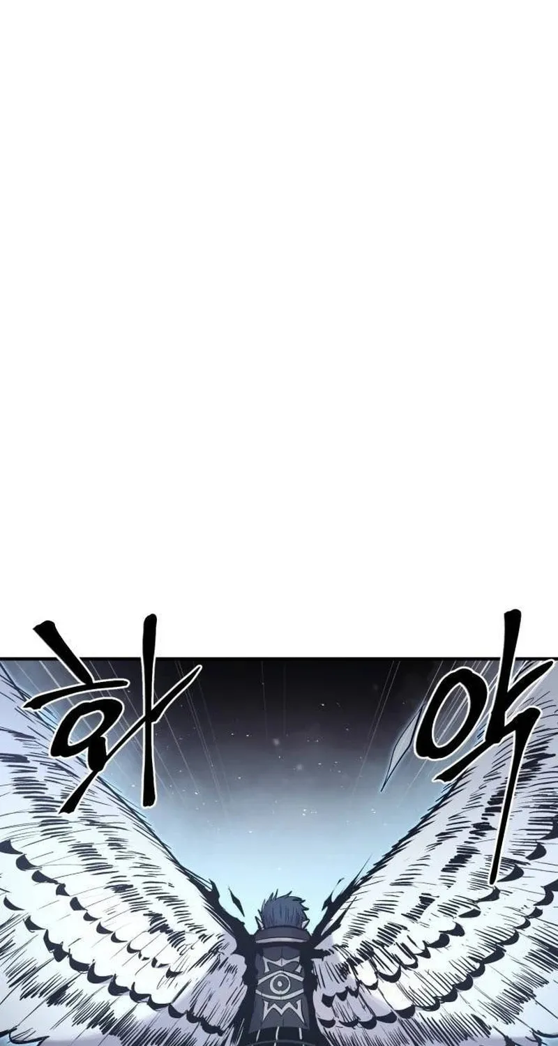 Read The Wailing Perversion chapter 60 image 58 on Lezhin